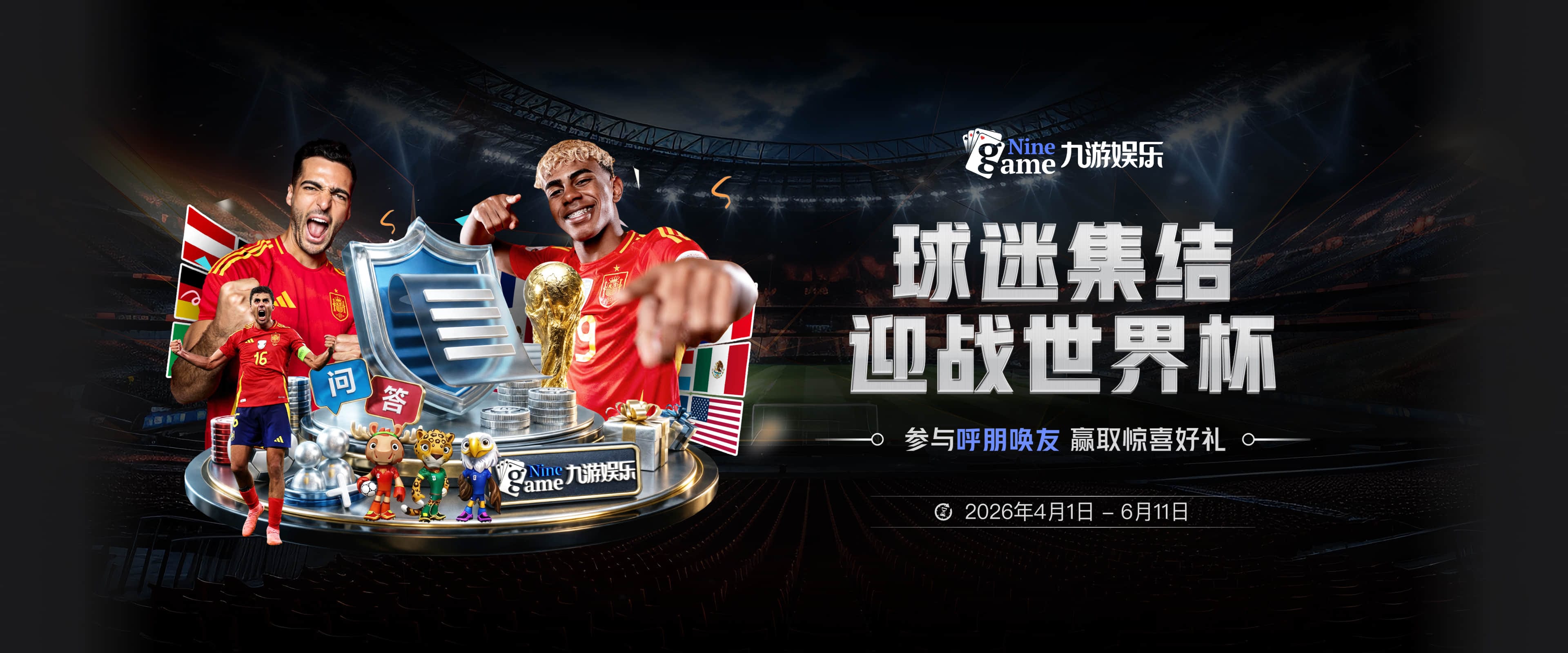 集结海内外顶尖高尔夫球新锐，劳力士中国青少年冠军锦标赛12月挥杆