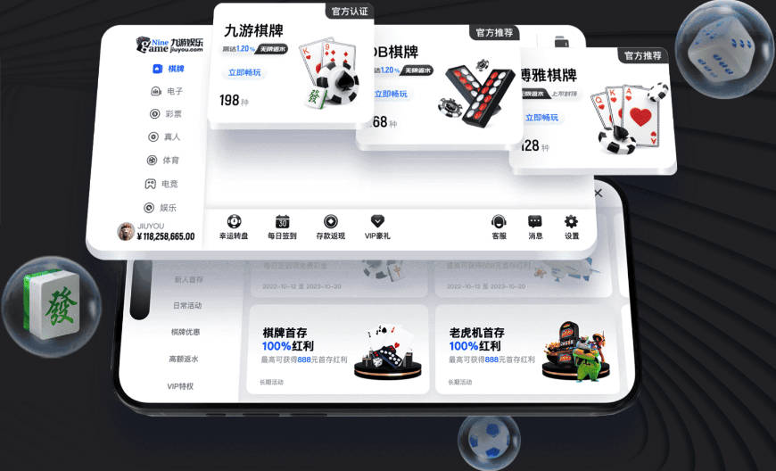穆帅：赛前2小时才宣布维尼修斯禁赛4场太荒谬了，简直是故意干扰